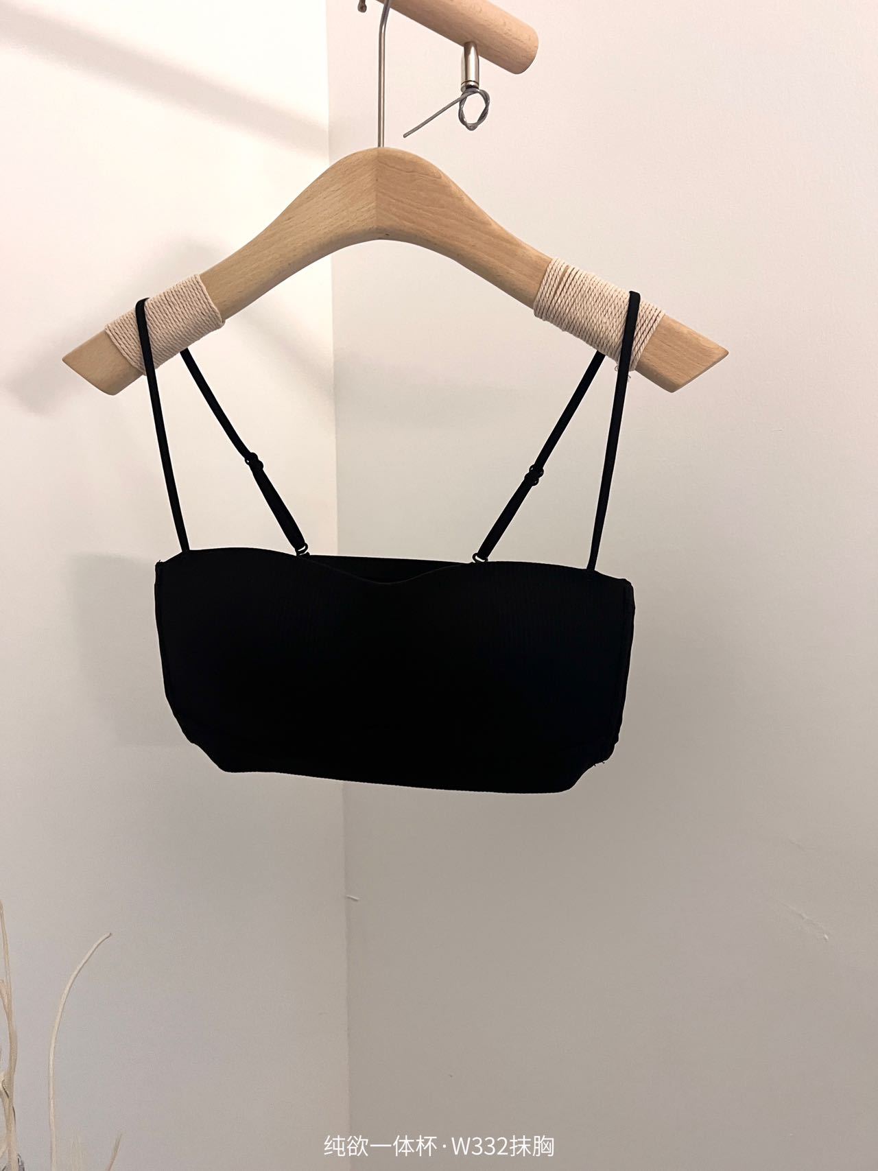 332 puro deseo fuera del hombro collar belleza espalda envuelta pecho chica Honda una taza anti-exposición ropa interior sexy delgada correa de hombro sujetador