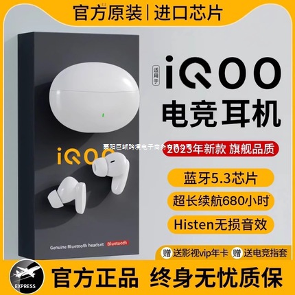 True Wireless Bluetooth Headset Original Semi-In-Ear Noise Reduction Long Endurance for Male and Female Huawei Xiaomi Male Model