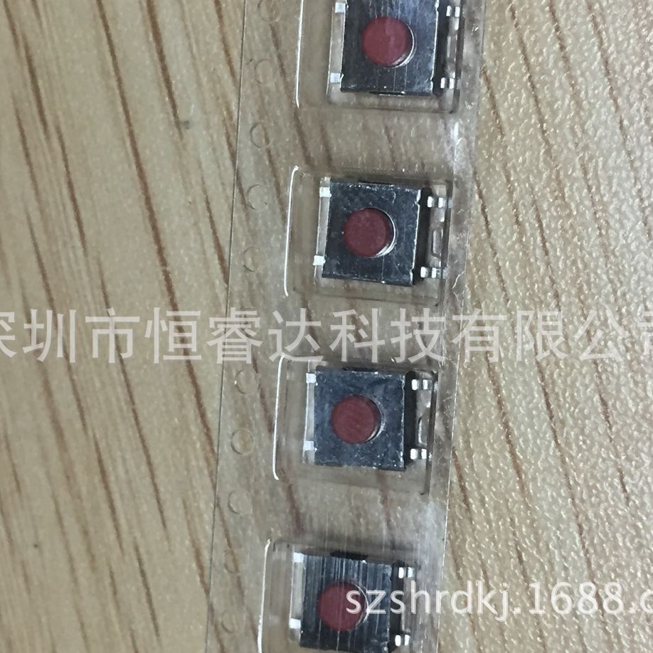厂家直销进口弹片6*6*3.1mm轻触开关贴片脚5脚红头微动按键 铜盖