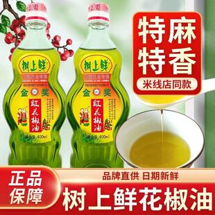 �Ĵ��hԴ�خa�����r�������ؑc�齷����������׾��N���{ζ150ml