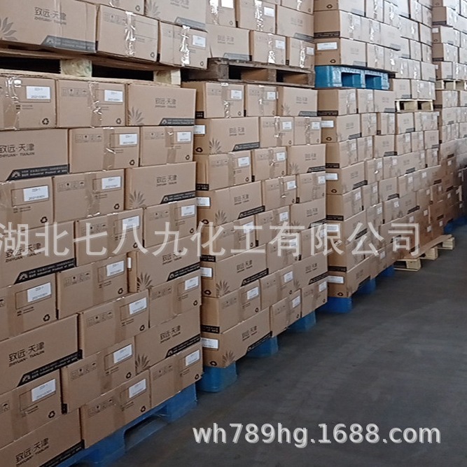 湖北现货 1,2-丙二醇 分析纯AR500ml化学试剂CAS：57-55-6 试剂齐