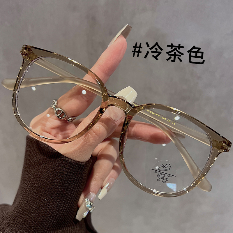 超軽韓系カレーメガネ枠近視女性は度数の大きい顔のすっぴんの神器を配合することができます。|undefined