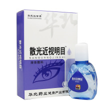 华北制药散光近视明目滴眼液10ml眼部护理导光凝胶