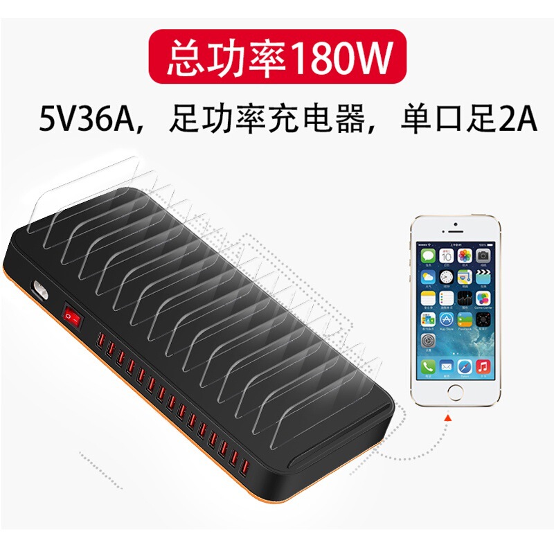Desktop Charging Station Multi-Device Studio Charger 15 Ports for Simultaneous Charging of Mobile Phones Desktop Charging Station Desktop Charging Station Multi-Device Studio Charger 15 Ports for Simultaneous Charging of Mobile Phones Desktop Charging Station