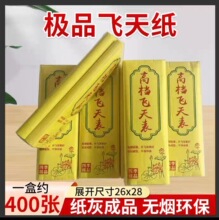 �S�����l�w�쾫Ʒ�S������ɫ�����o���h����{���S�������S�ѱ���