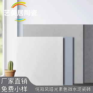 �l���g�̰�ɫ�¹Ŵu300*300΢ˮ��ɴu800X800������ɫ�����L�ɴu