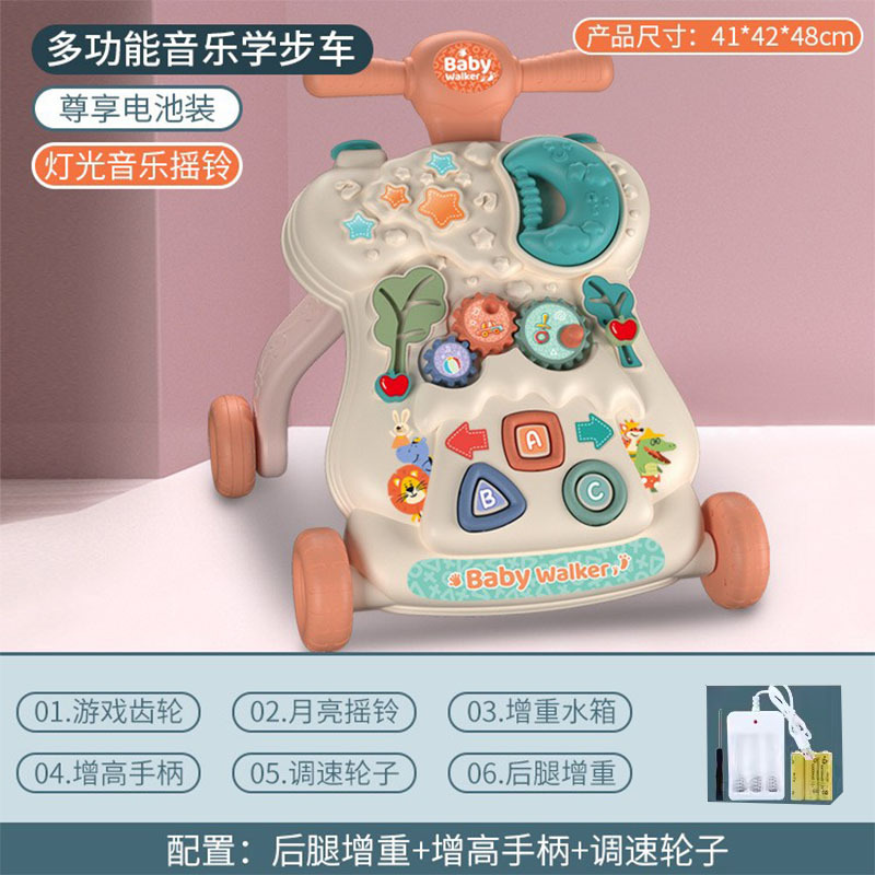 Kit de carga básico de té con leche amarillo (con tanque de agua de aumento de peso)