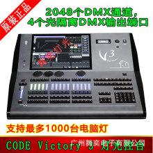 CODE Victory 3 ̨ ̨Xu^ LED V3̨֟