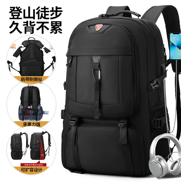 New Large-Capacity Backpack for Men, Lightweight Outdoor Hiking Bag, Expandable College Student Backpack, Travel Backpack