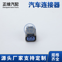 DJK7043-0.6-21 9-1419167-0�������ⱦ���ع��������״�/��Ƶ��