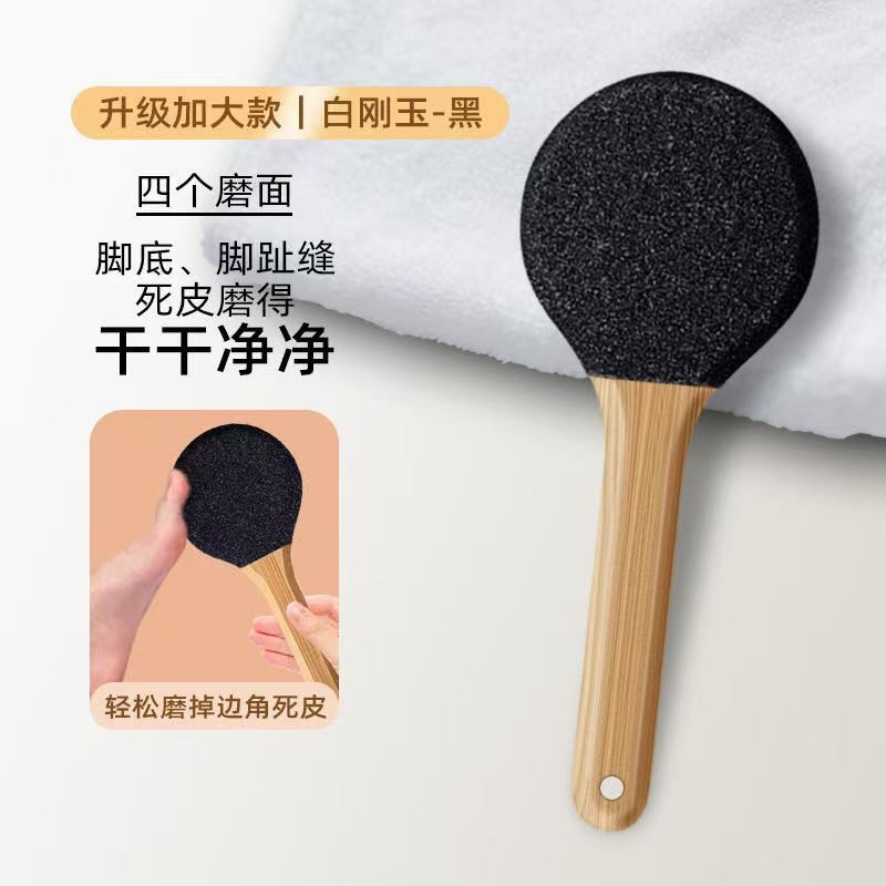 Fábrica spot Nanzhu doble cara arena de rotación de pies archivos de molienda de pies para eliminar la piel muerta herramienta especial de pedicura image 14