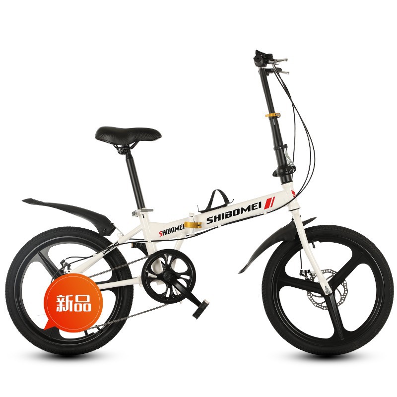 White single -speed integrated wheel