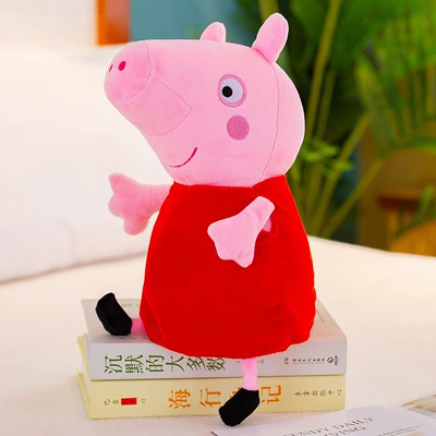 Pillow Doll | Oyuncaq yastıqlar - red-pig-30cm