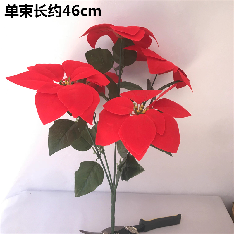zh花玫瑰花摆设花束单支套装客厅装饰花艺塑料花绢花假花摆件|undefined