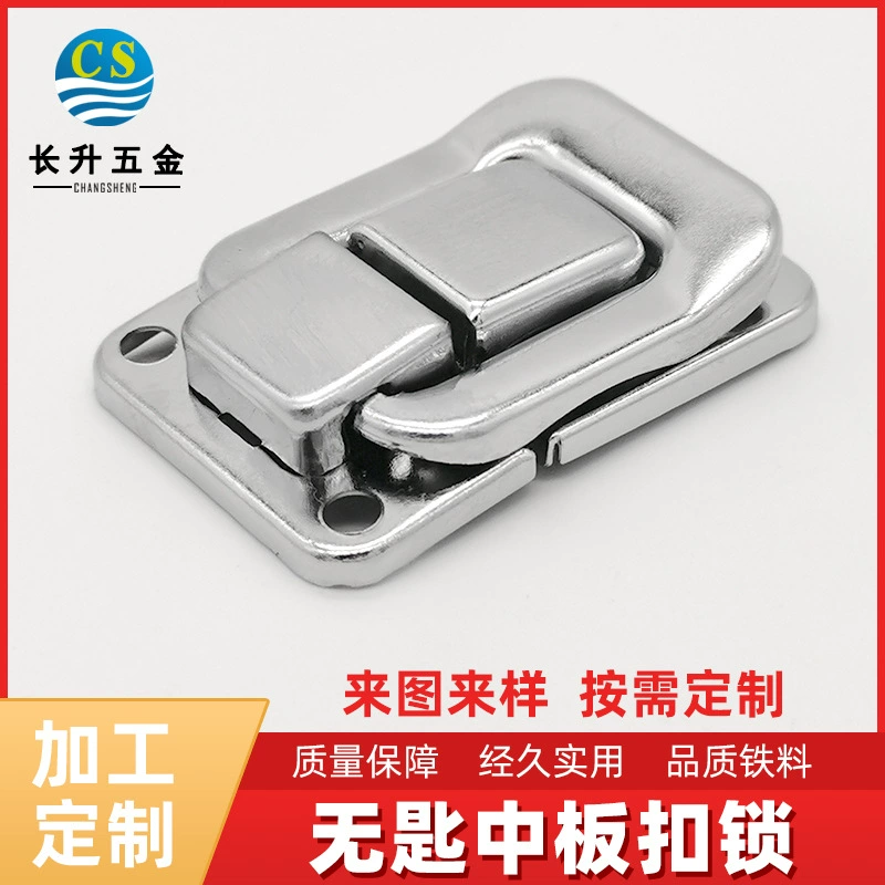 Аптечка Хромированный цветной замок Косметическая коробка без ключа Средняя пластина Пряжка Замок Инструментальная коробка Дедуктивная коробка Замок Пряжка Металлическая Пряжка Формулировка