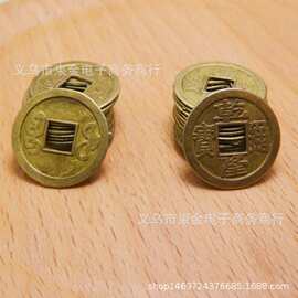 DIY配件混装仿古币 合金仿古币铜钱中国结饰品配件