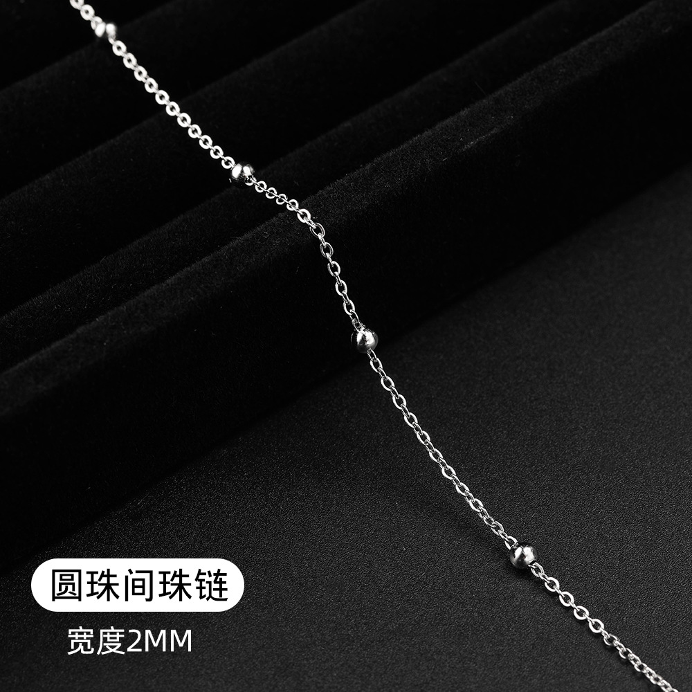 圆珠间珠链.jpg