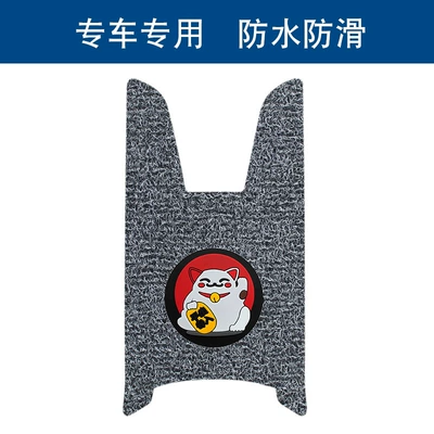 Wear-Resistant, Waterproof, Anti-Slip Foot Pedal — Motorcycle pedals - black-and-gray-lucky-cat-thickness-14mm