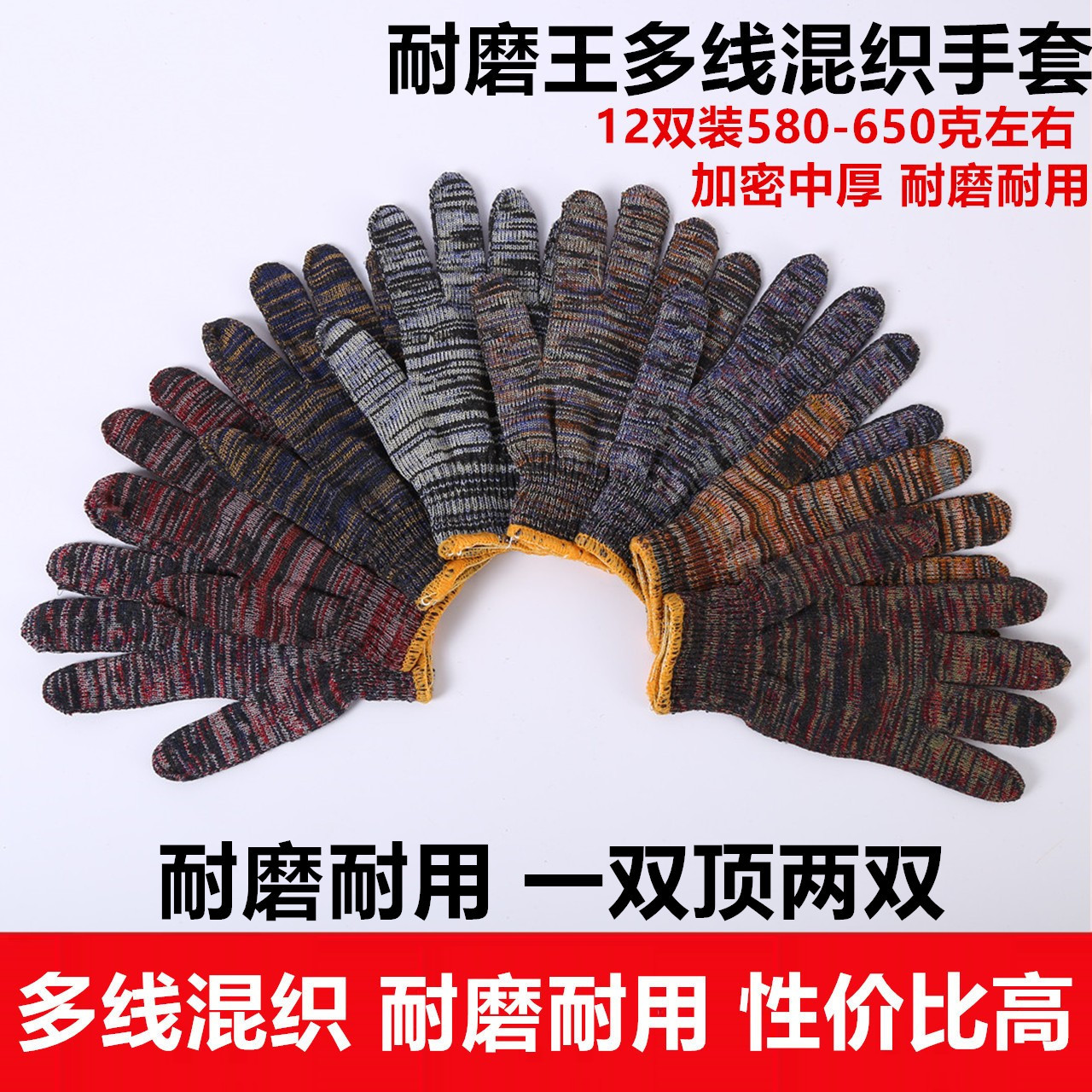 O1CN01Cc2N9n1nEc87XG4ZX_!!2212