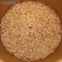 �M���~���70083 ����ӡˢ��ī�����h���͐ۿ��t���1500Ŀ�t��l