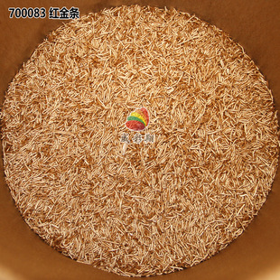 �M���~���70083 ����ӡˢ��ī�����h���͐ۿ��t���1500Ŀ�t��l