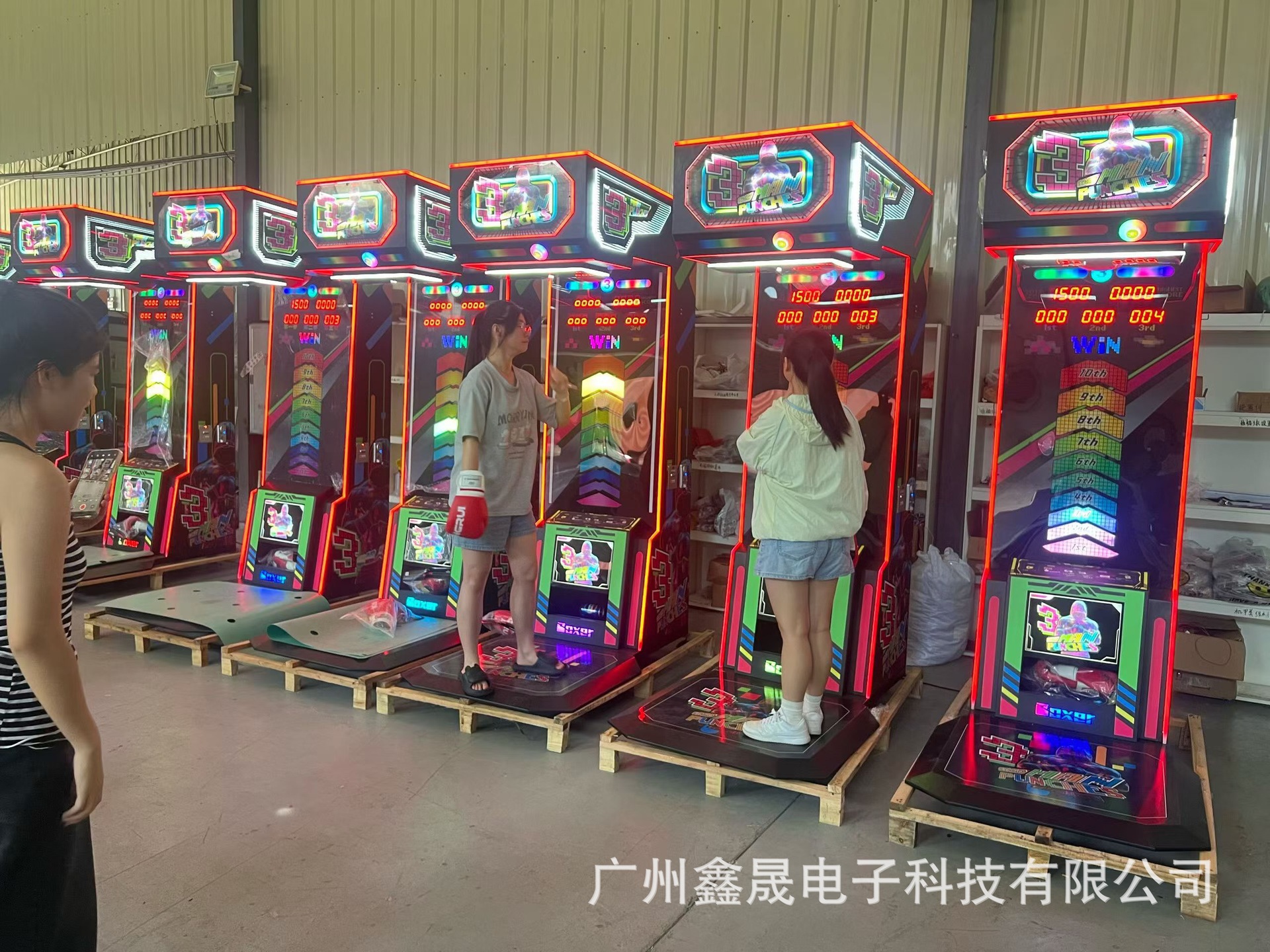 Máquina de Juego Operada con Monedas, Máquina de Boxeo para Adultos, Medidor de Fuerza de Puñetazo de Dragón, Máquina de Arcade de Boxeo, Máquina de Boxeo de Campeonato, Máquina para Aliviar el Estrés