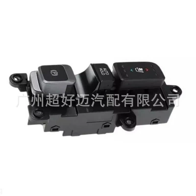 Hyundai Santa Fe, Glass lifter