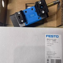 FESTO늴y MN1H-5/2-D-1-FR-C 159687 159681 159693 159685