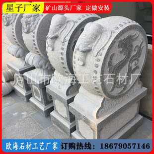 ����ʯ��ʯ����ʯ�T�Ļ������T�ձ���ʯ���^�R�¹�ʯ���b[��
