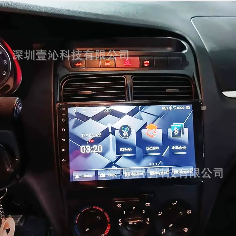 Suitable for 07-12 Models of Fiat Lienya, Android Large Screen Navigation Frame, Versatile Frame Set, Central Control Panel, Dvd
