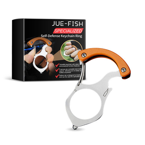 Jue-Fish 钥匙扣带开瓶器款 汽车钥匙扣挂件创意多用途合金开瓶器