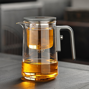 800ml Magnetic Elegant Cup Teapot Without Rod One-Click Drain Office Tea Set Tea Water Separation Cup Home Tea Making