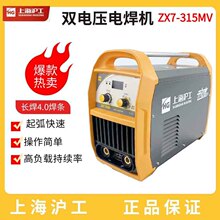 ����늺��CZX7-3115MV/400QV/315DV�p늉���׃ֱ�����I����y���C