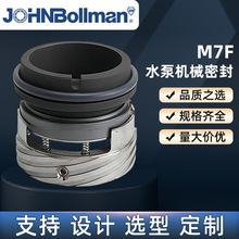 M7F�Cе�ܷ�� ������ˮ�ÙCе�ܷ� �����ÙCе�ܷ�M43K/125