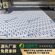 �_�����A���ܶȱ�Ҏ��l�ݹ����z���� ��ȼ�����N��3M�z ���Sֱ�N