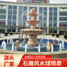 ʯ���Lˮ��Ȫ�e������ͥԺ��ϼ�t��ˮ���@�ִ���ʯ�@��ˮ������