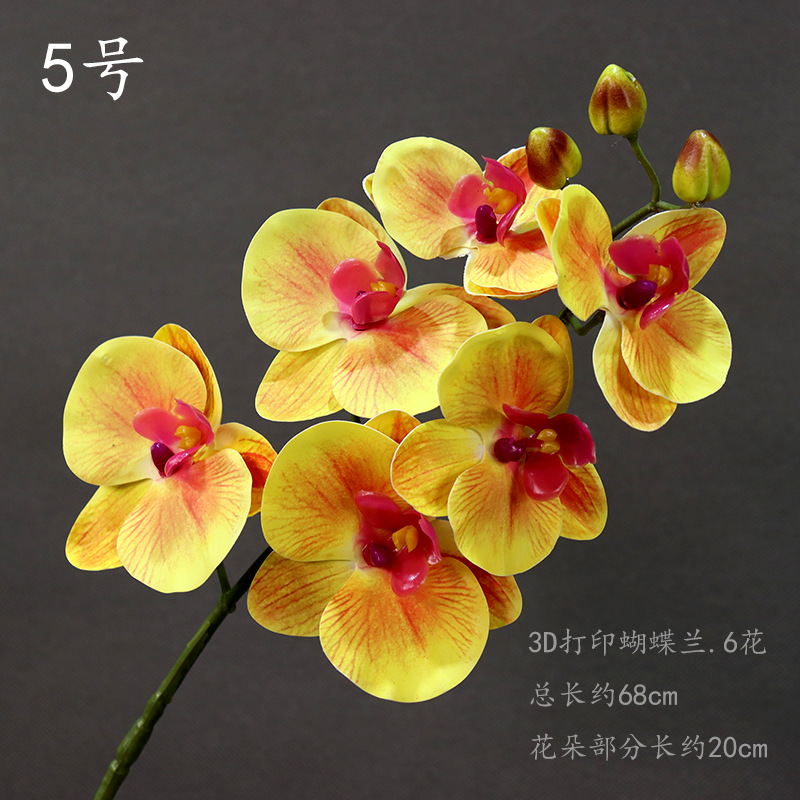 Serie de bodas de rosas amarillas Material floral de simulación Centro comercial de bodas Fondo de decoración de ventana Guía de ruta Arreglo floral Arreglo floral Arreglo floral