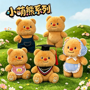 �W�t����С��ë�q��߿ɐ�ţ����̩���ܹ��а˴�A���ޙC�������l