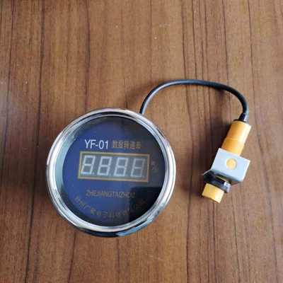 Marine digital display electronic tachometer, hydraulic rudder, diesel engine tachometer, two-wire probe (tachometer)