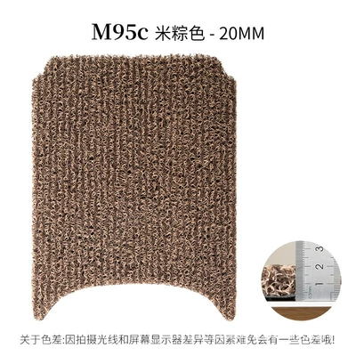 Loop Foot Pad Foot Mat – Electric vehicle foot mat - m95c-rice-dumpling-20mm-foot-pad-with-velcro