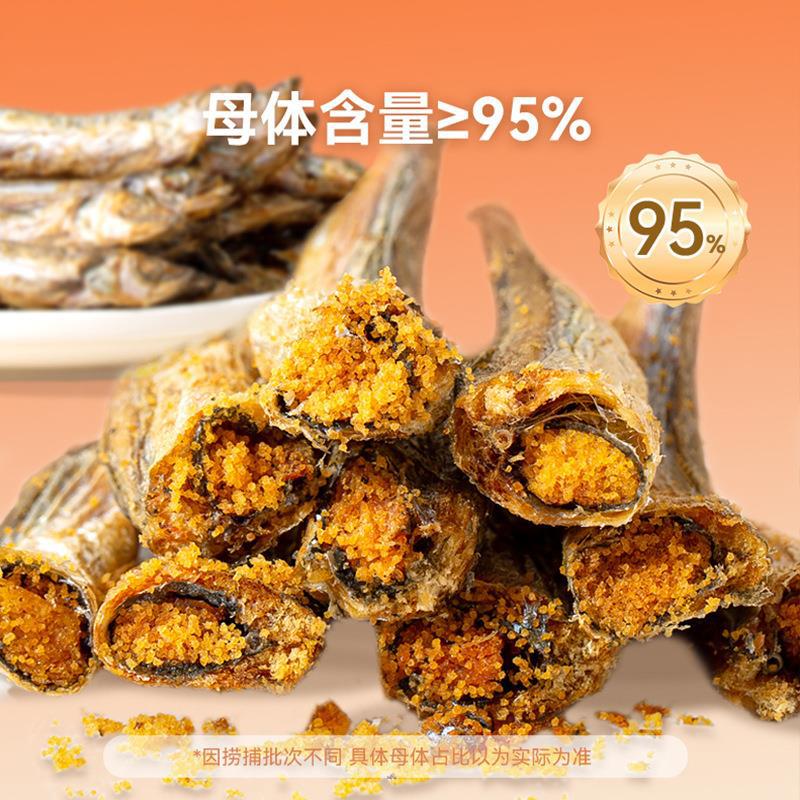 Pescado de primavera Gato liofilizado lleno de semillas Pescado pequeño seco resistente a los dientes mordidos Aperitivos para mascotas en gatitos Perro nutritivo Cubo liofilizado