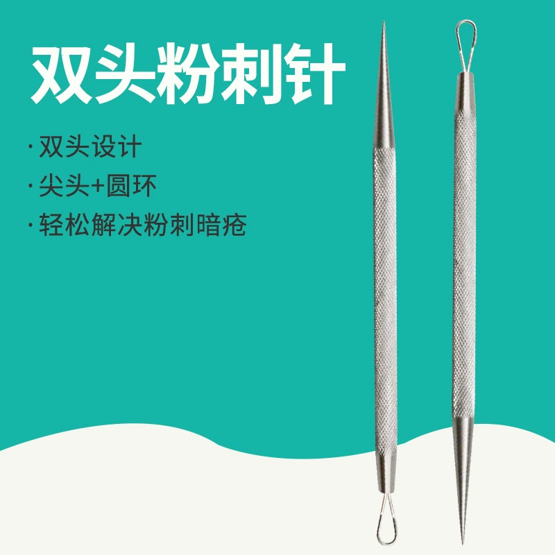 Оптовая акне контактный Маникюр стали толкать длинную иглу