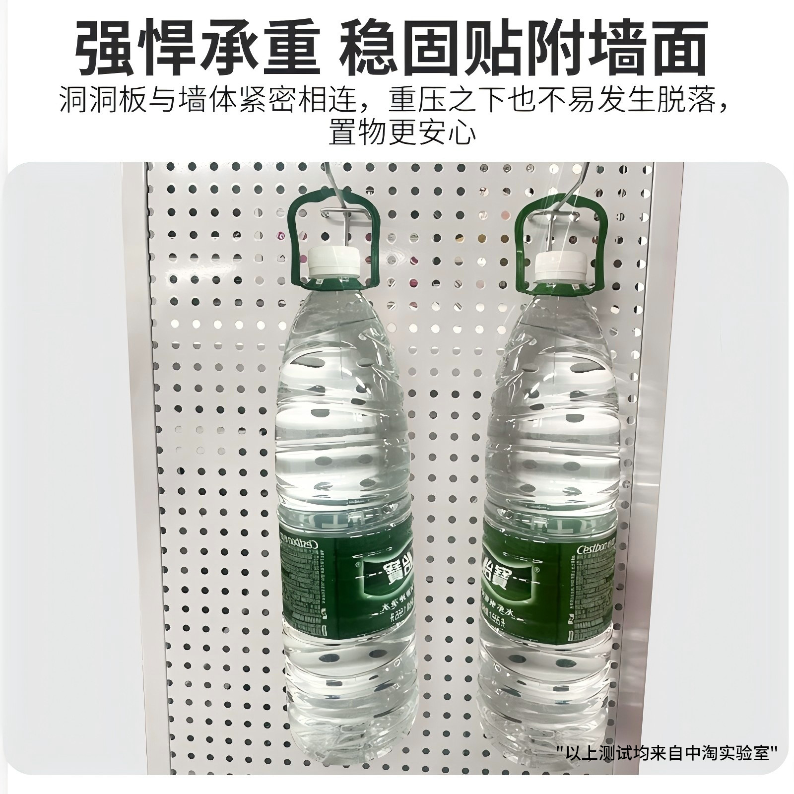 Estante de pared Estante Estante de flores Tablero colgante de herramientas Tablero de agujero de pared