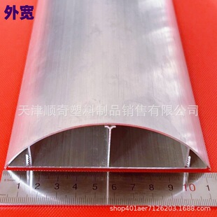 Aluminum Alloy No. 12 Floor Wiring Duct with Adhesive Backing, Nail-Free Floor Wiring Duct, Rich Gold Floor Duct, Semi-Circular Floor Wiring Duct