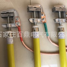 DC1500V׃늙��O���ýӵؾ�����70mm2�ӵؾ� �߉��ӵؾ���·��