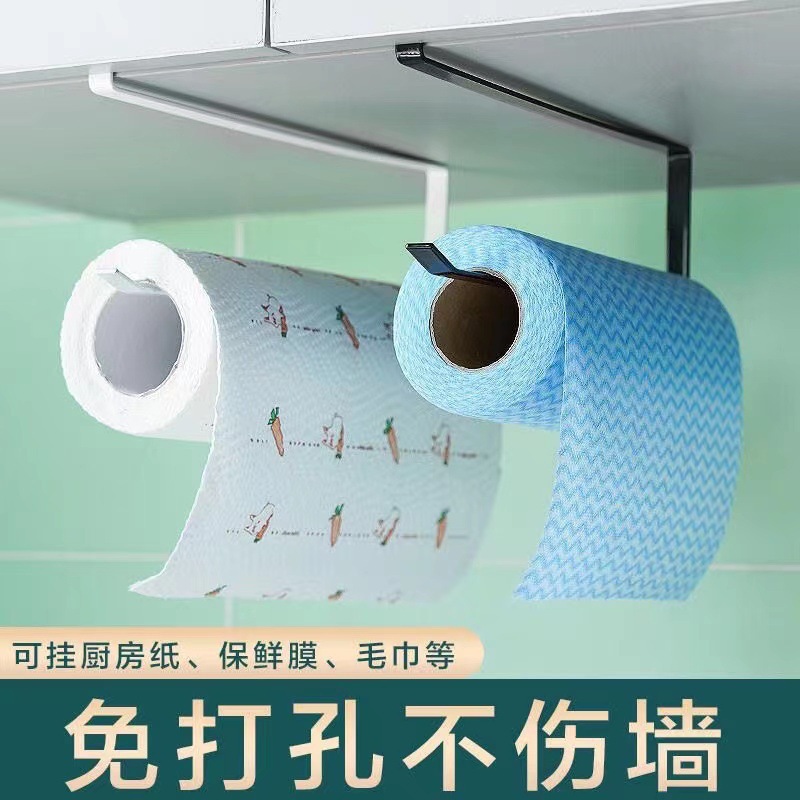 Portarrollos de cocina, soporte de almacenamiento colgante para rollos de papel sin necesidad de taladrar, para papel absorbente de aceite, film transparente, paños de limpieza y servilletas.