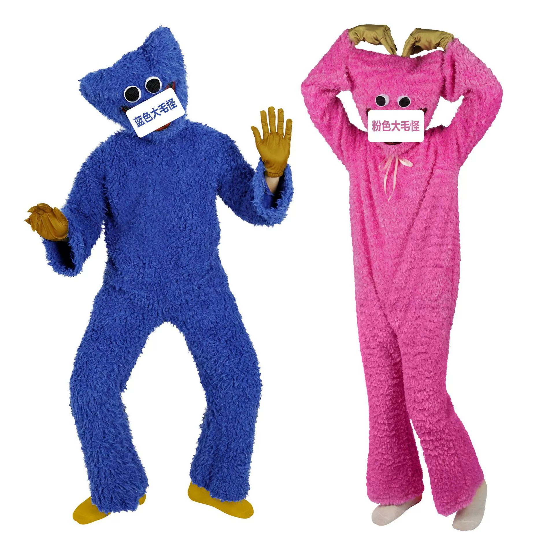 Одежда Poppy Poppy+Playtime Sausa Weird Plush COS Gaming Time три предмета гардероба