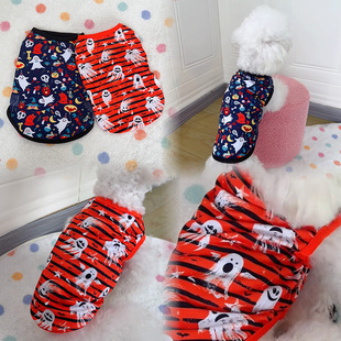 Pet Clothes Halloween Skull Dog Vest Teddy Corgi Dog Clothes Small Dog Costume Cat Clothes Summer