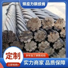 �A�����F��15.2�oճ�B䓽g�� Դ�^�S�ҬF؛�l�ۿ�������1860MPa