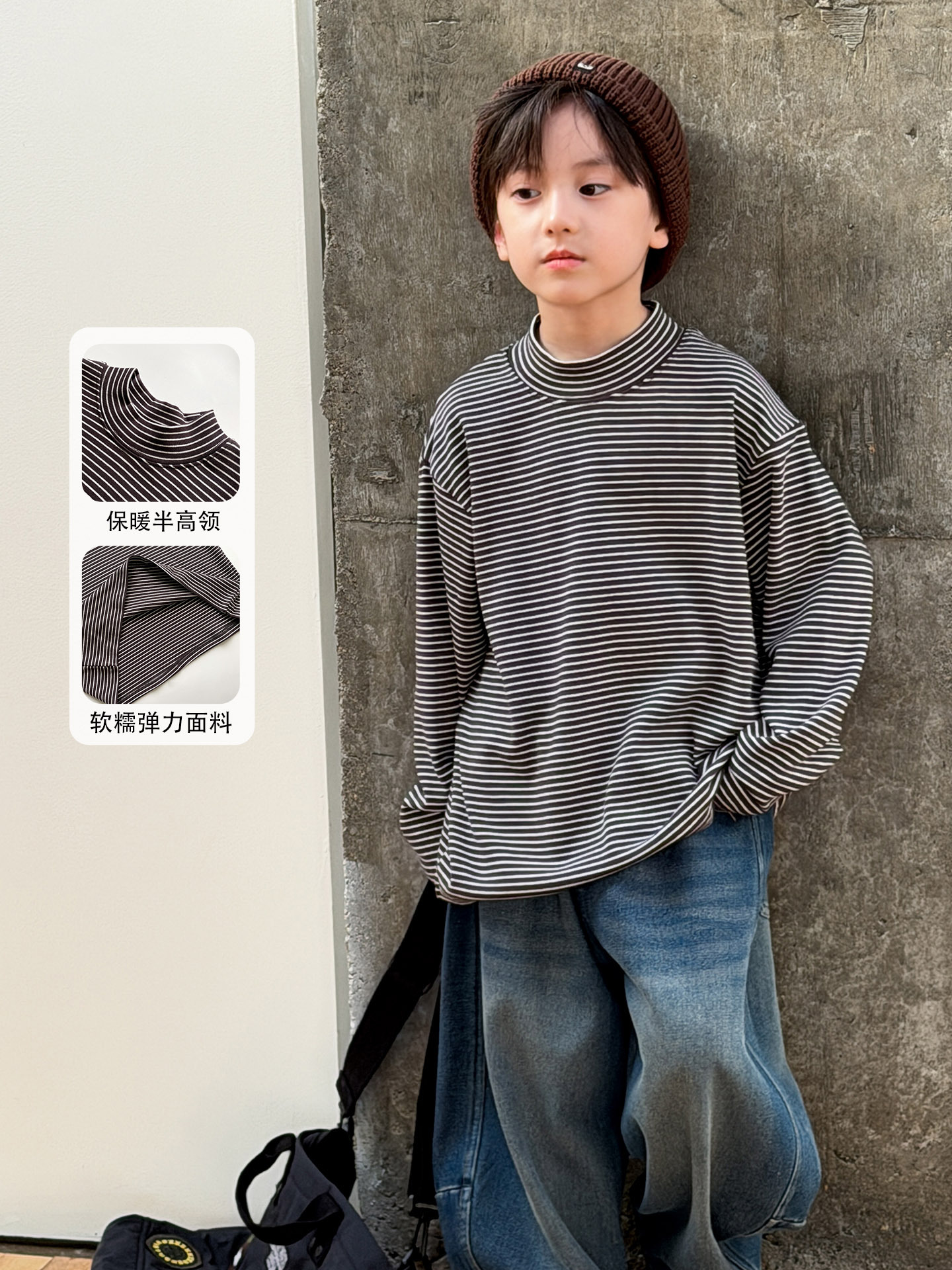 Ropa infantil para niños camiseta de cuello medio alto para niños camiseta de mangas largas engrosada otoño y invierno nueva chaqueta cálida en el interior de la moda T